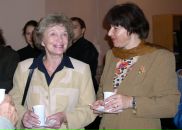 Фотография Стриковской Елены