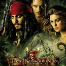 Денис Попов фотография #37 (источник - https://vk.com/id117542084)