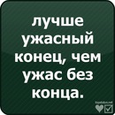 Володимир Ємельянов фотография #5 (источник - https://vk.com/id59011405)