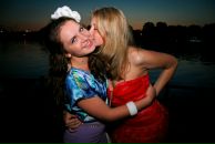 Фотография Мингазтдиновой Ольги