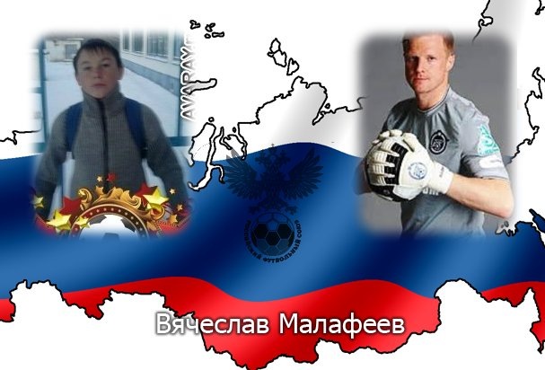 Сергей Иванов фотография #39