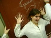 Фотография Черемисиной Евгении