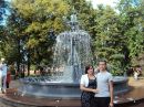 Фотография Туркина Павла