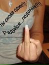 Анічка Гамор-Варга фотография #11 (источник - https://vk.com/id145360987)