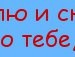 Діма Брабин фотография #10 (источник - https://vk.com/id139443124)