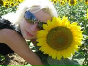 Фотография Резниченко Тани