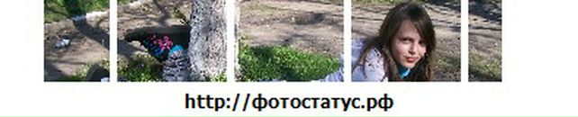 Іванка Красій фотография #5 (источник - https://vk.com/id76929453)