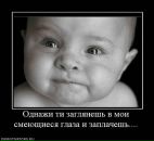 Фотография Дребезговой Виктории