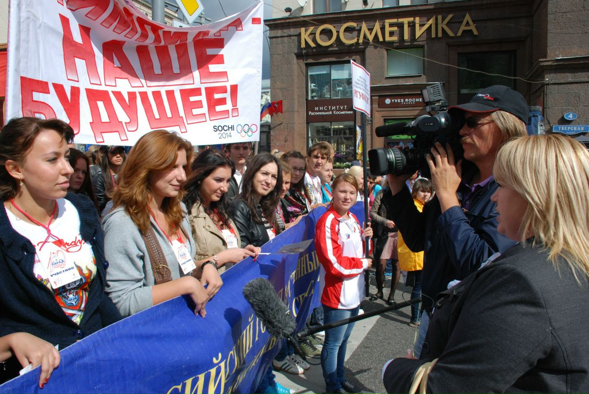 Денис Левин фотография #38