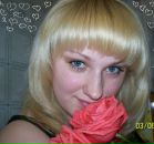 Фотография Колпаковой Сашули