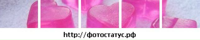 Настінька Blonda фотография #1