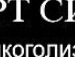 Вітя Гоменюк фотография #4 (источник - https://vk.com/id154095661)