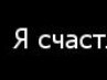 Олег Марієвич фотография #20 (источник - https://vk.com/id135521943)