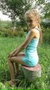 Аліночка Мартинюк фотография #16 (источник - https://vk.com/id160079362)