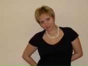 Фотография Махониной Натальи