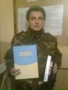 Міша Симовоник фотография #10 (источник - https://vk.com/id152156510)