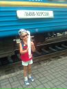 Іра Зубкович фотография #9 (источник - https://vk.com/id16399006)