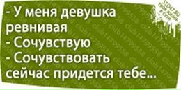 Андрій Гломба фотография #41 (источник - https://vk.com/id15260243)