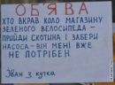 Міша Легойда фотография #21 (источник - https://vk.com/id63414863)