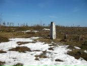 Фотография Епишина Василия