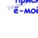 Oly ^___^ фотография #4 (источник - https://vk.com/id151742985)
