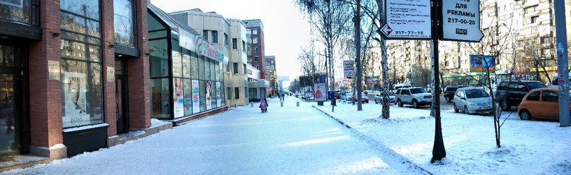 Александр Петров фотография #12