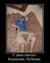 Діна Никифорова фотография #23 (источник - https://vk.com/id69910692)