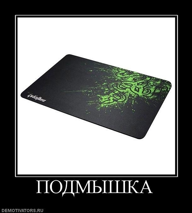 Vladimir Ghost фотография #35