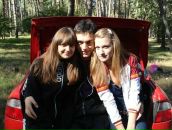 Фотография  