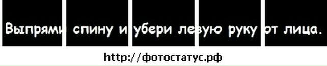 Віталя Дядя фотография #23 (источник - https://vk.com/id108686414)