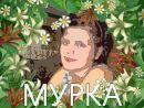Фотография Дохужевой Екатерины