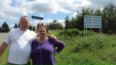 Фотография Тихомировой Любови