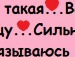 Ірина Підлипна фотография #22 (источник - https://vk.com/id133929777)