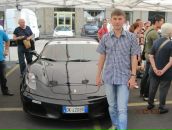 Фотография  