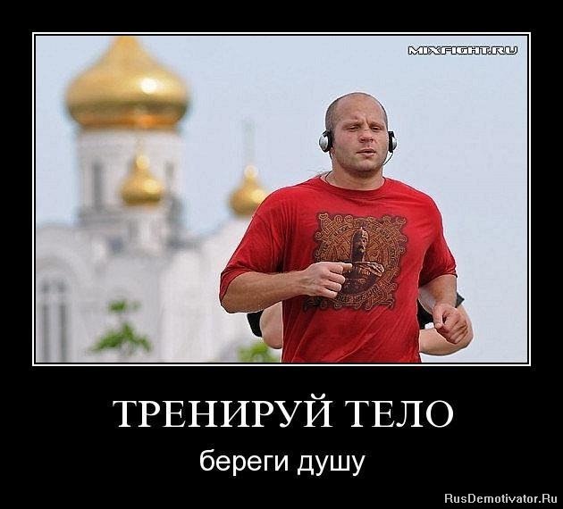 Дмитрий Ковалев фотография #16