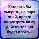 Андрій Дребот фотография #29 (источник - https://vk.com/id34501393)