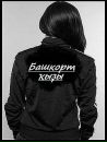 Фотография Батищевой Юлии