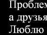 Кароліна Шуст фотография #29 (источник - https://vk.com/id167705734)