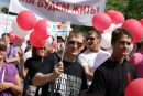 Фотография Максименко Надежда