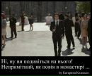 Маша Стефанів фотография #48 (источник - https://vk.com/id77552583)