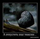 Софія Петраш фотография #27 (источник - https://vk.com/id136888259)