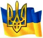 Маркіян Янишевський фотография #44 (источник - https://vk.com/id15029985)