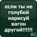 Сергей Рєзніков фотография #4 (источник - https://vk.com/id61283585)