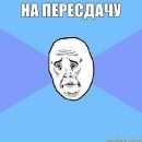 Фотография Джибладзе Алеко