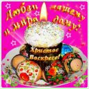 Сергій Бондар фотография #2 (источник - https://vk.com/id21684361)