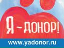Фотография Татарченко Артура