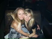 Фотография Вишняковой Маришки