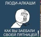 Віталій Багрій фотография #5 (источник - https://vk.com/id100196532)
