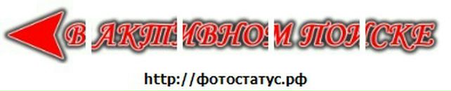 Віталік Михайлюсь фотография #18 (источник - https://vk.com/id72536363)