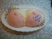 Екатерина Пармёнова фотография #15 (источник - https://vk.com/id1678858)